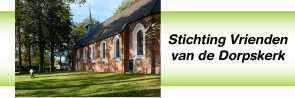 Stichting Vrienden van de Dorpskerk